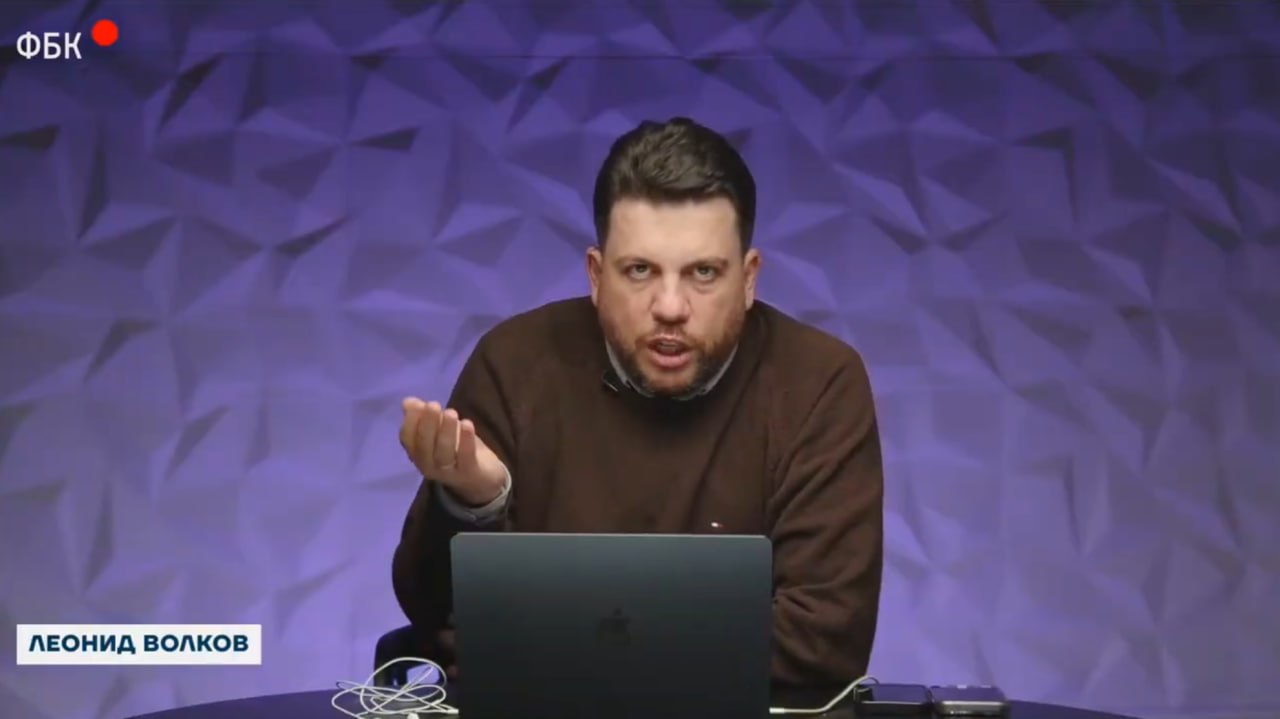 Обложка статьи RT опубликовала январские заявления Волкова с закрытого стрима, подтасовав его дату