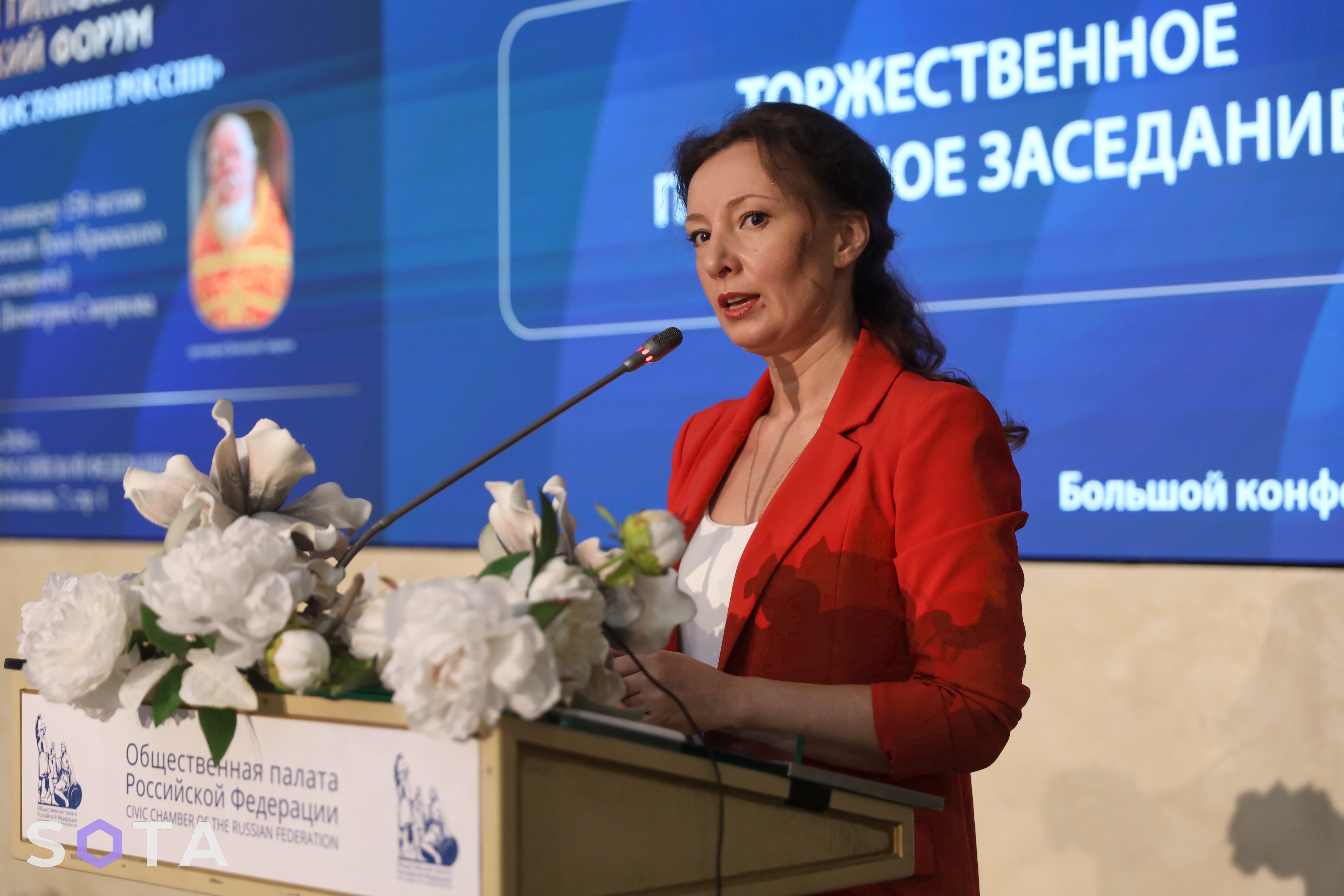 Анна Кузнецова
Фото: SOTA