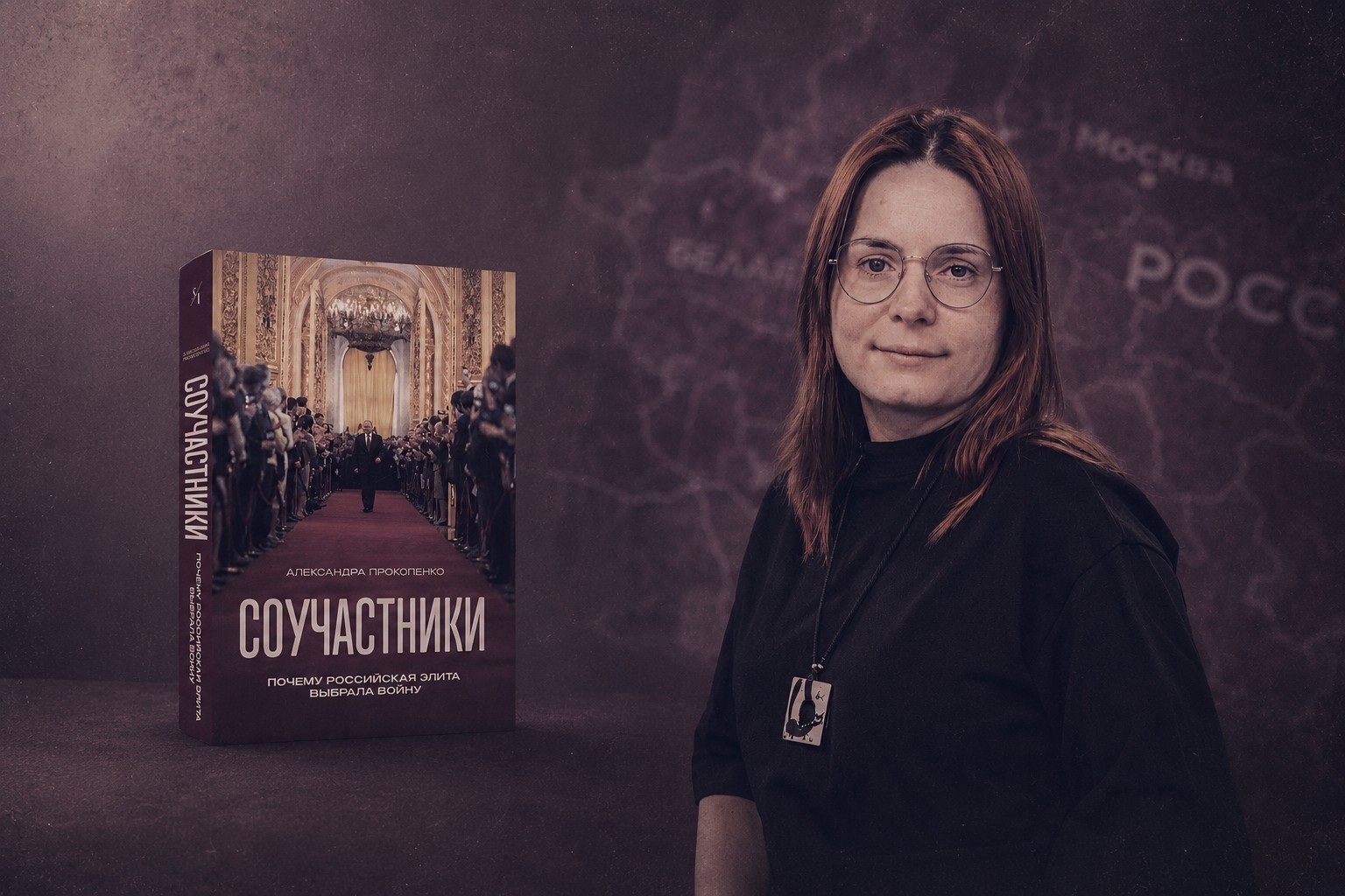 Обложка статьи Похороните их за плинтусом