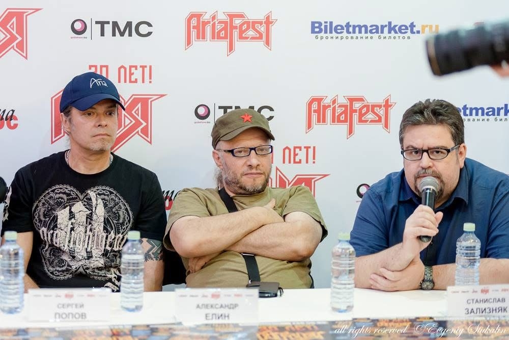 Александр Елин (в центре)
Фото: Facebook&nbsp;Александра Елина