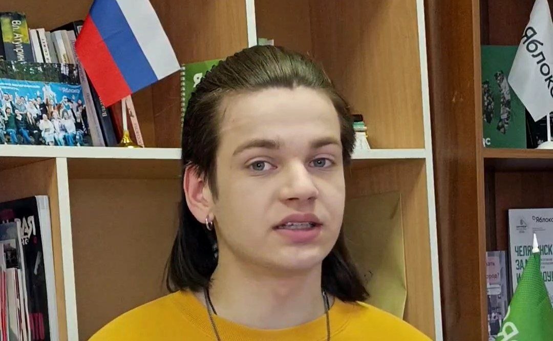 Егор Ткаченко. Фото: его телеграм-канал