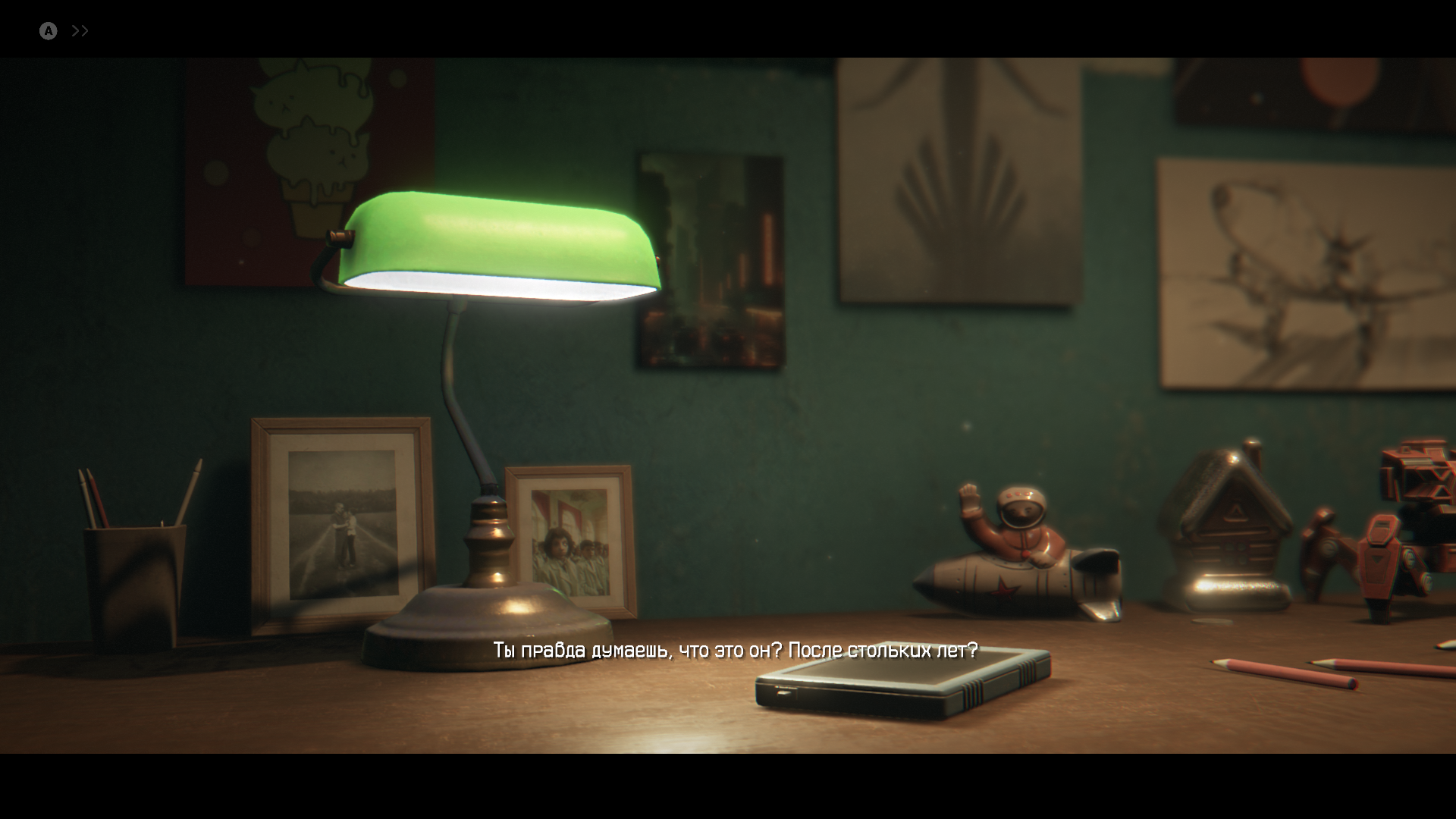 Скриншот из игры 