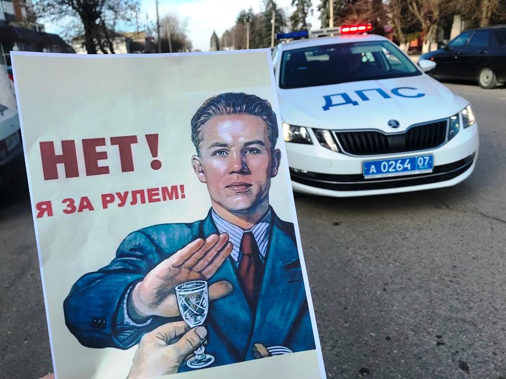 Обложка статьи В России хотят ввести алкозамки для автомобилей к 2030 году