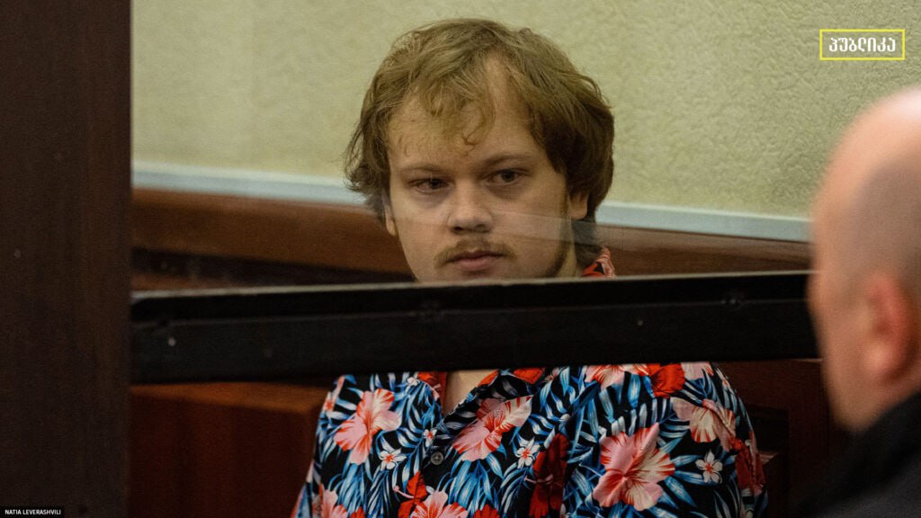 Фото: publika.ge